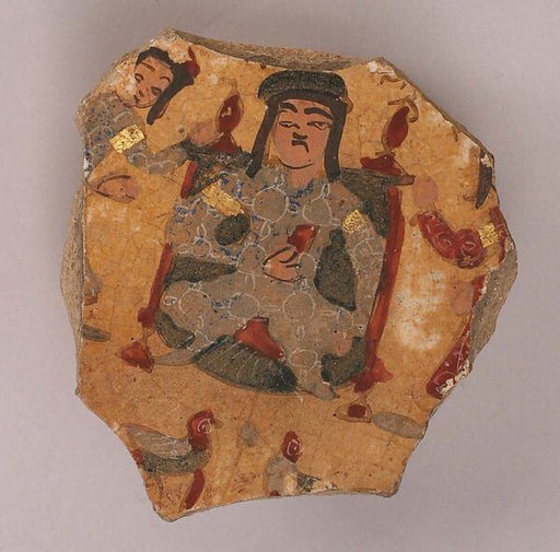 Fragment of a Bowl