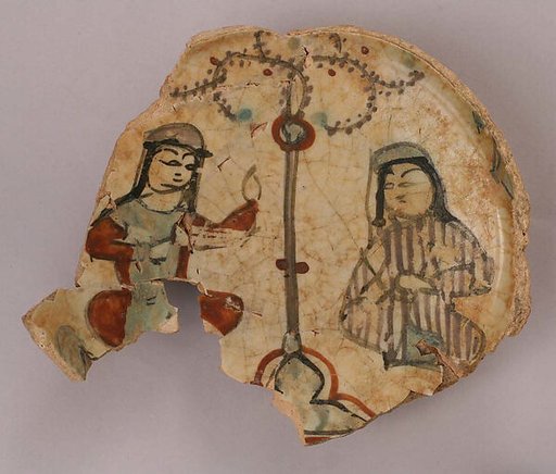 Fragment of a Bowl