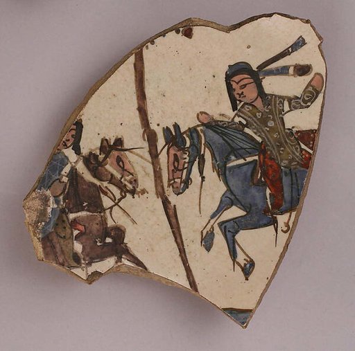 Fragment of a Bowl