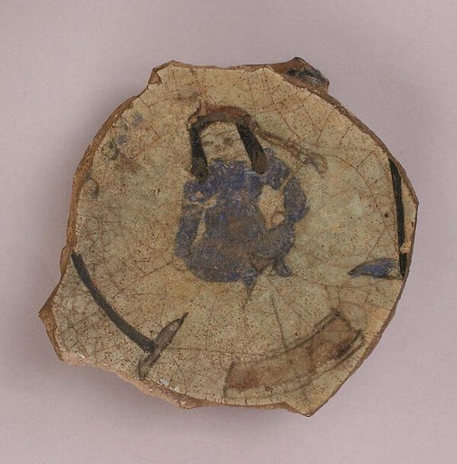 Fragment of a Bowl