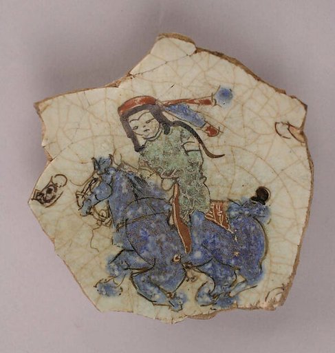 Fragment of a Bowl