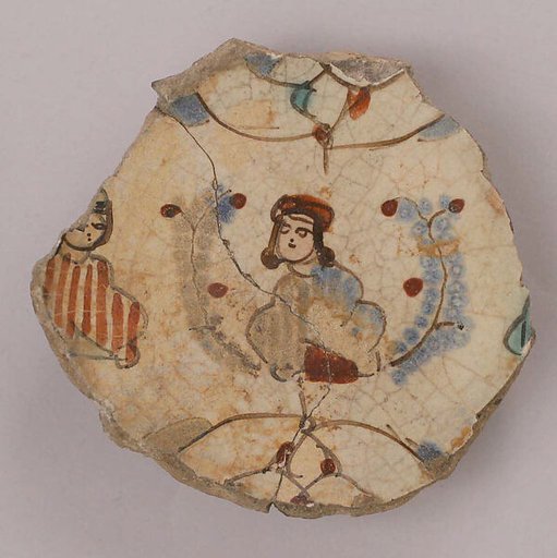 Fragment of a Bowl