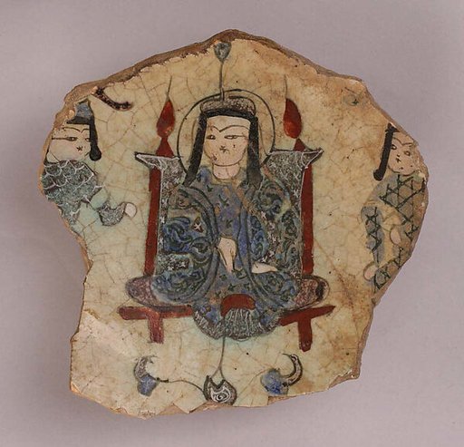 Fragment of a Mina'i Bowl