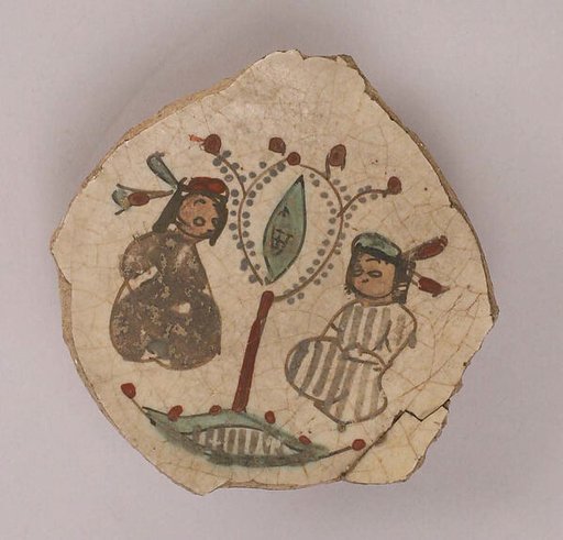 Fragment of a Bowl