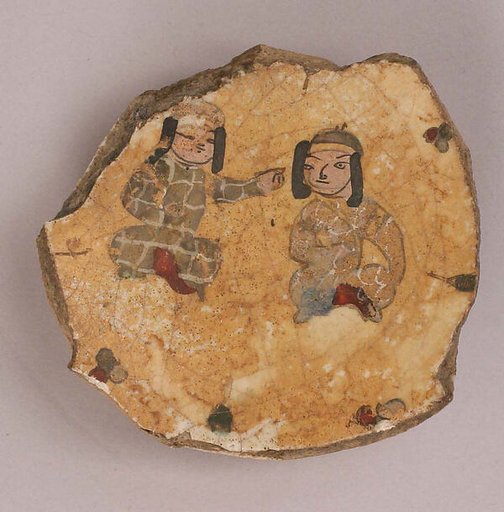 Fragment of a Bowl