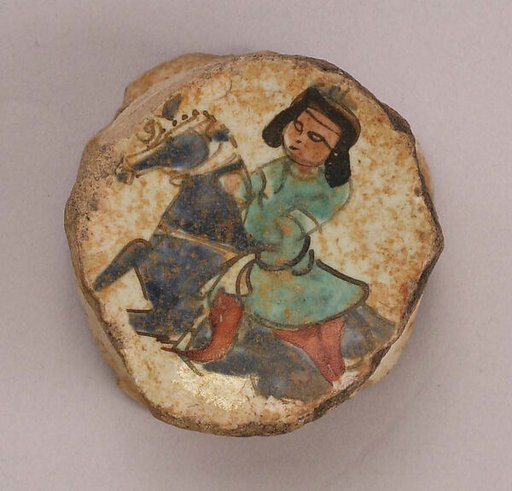 Fragment of a Bowl