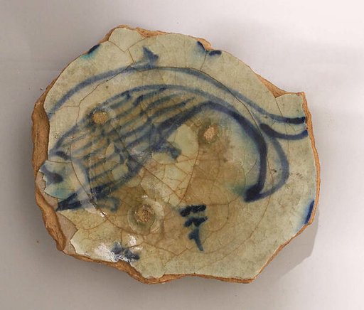Fragment of a Dish