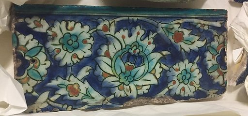 Tile