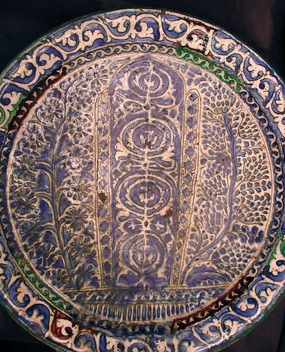 Dish