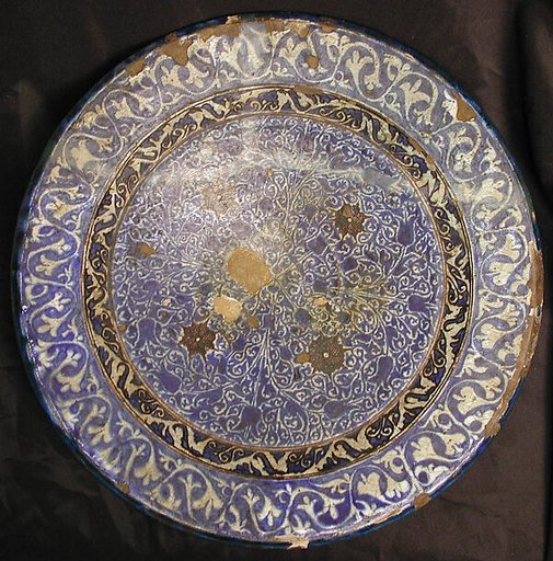 Dish