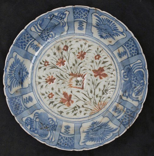 Dish