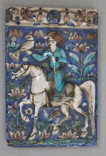 Tile