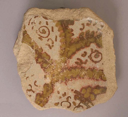 Fragment of a Bowl