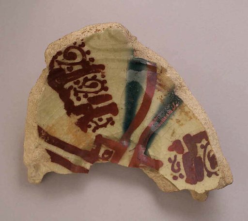 Fragment of a Bowl