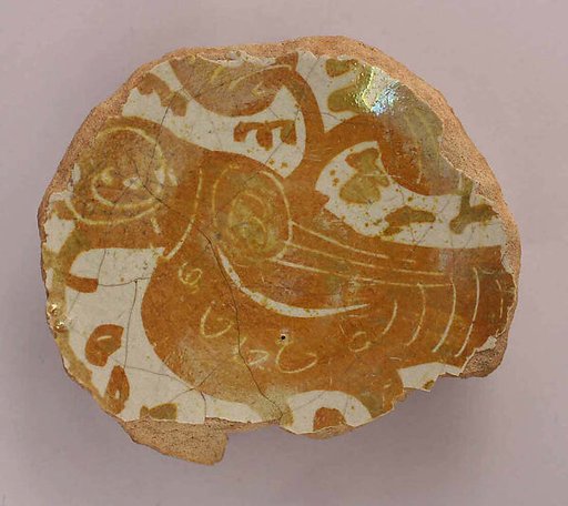 Fragment of a Bowl