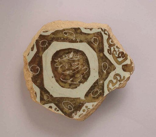 Fragment of a Bowl