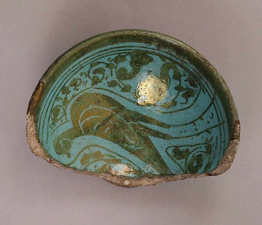 Fragment of a Bowl