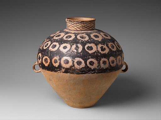 Jar (Guan)
