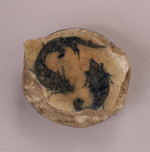Ceramic Fragment