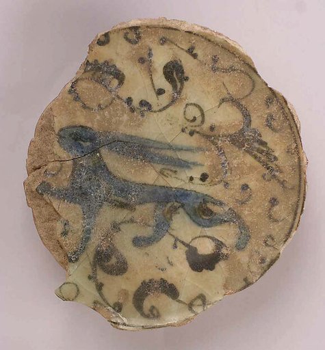 Ceramic Fragment