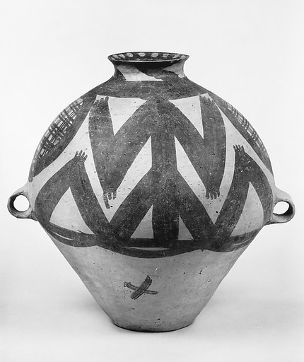 Jar (Guan)