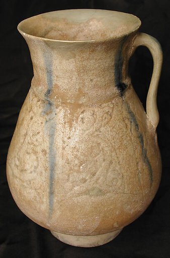 Ewer