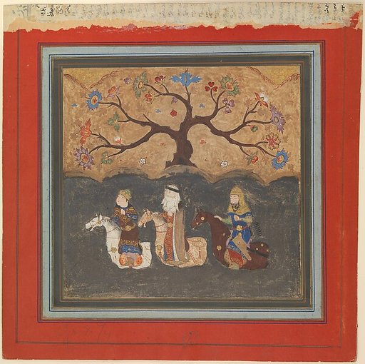 "Kai Khusrau, Farangis and Giv Crossing the River Jihun (Oxus)", Folio from a Shahnama (Book of Kings)