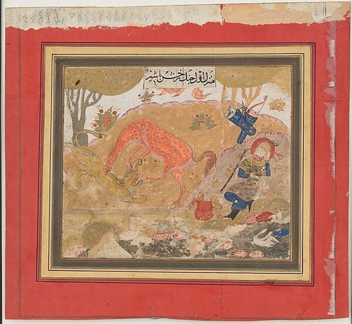 "Rustam's First Course: Rakhsh Kills a Lion", Folio from a Shahnama (Book of Kings)