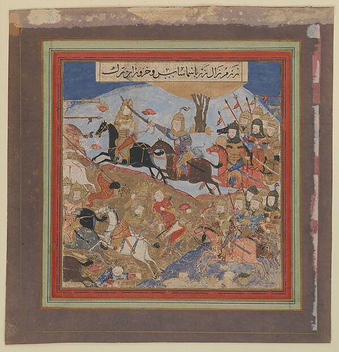 "Zal Slays Khazarvan and Puts Shamasas to Flight", Folio from a Shahnama (Book of Kings)