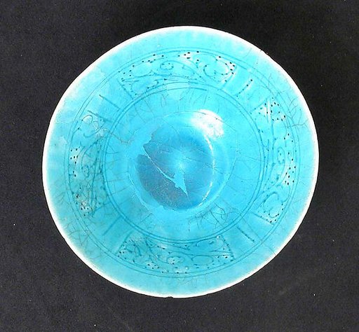 Bowl