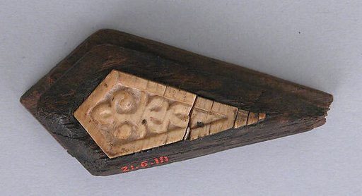 Panel