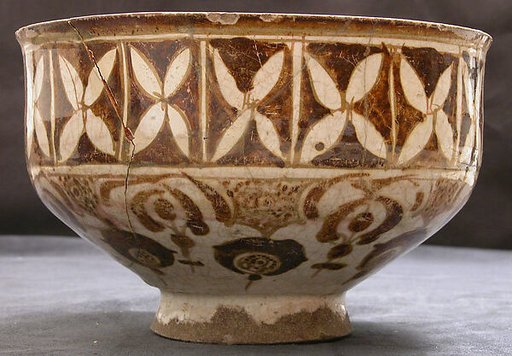 Bowl