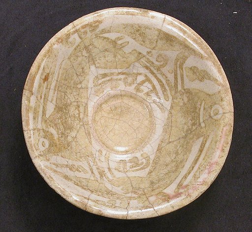 Luster Bowl with Two Running Hares