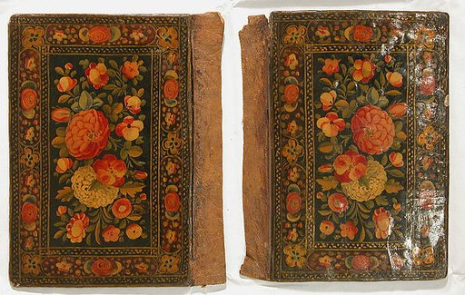 Bookbinding (Jild-i kitab)