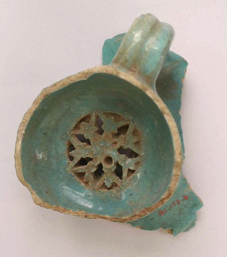 Water Filter