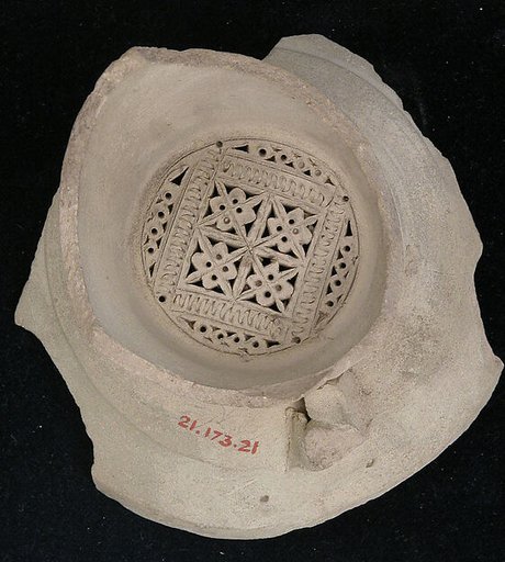 Water Filter