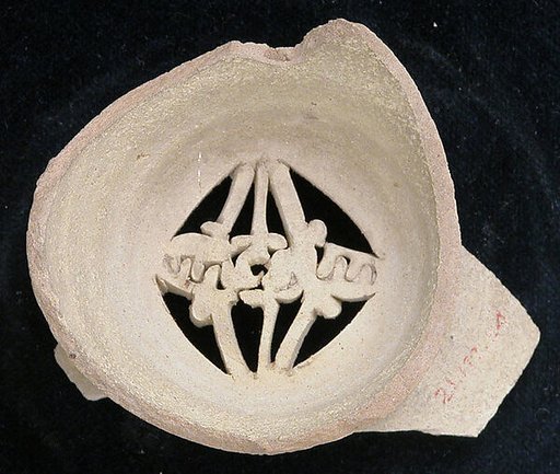 Water Filter