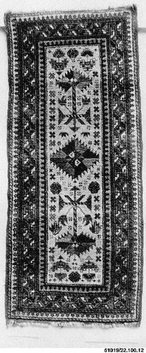 Carpet