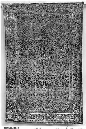 Carpet
