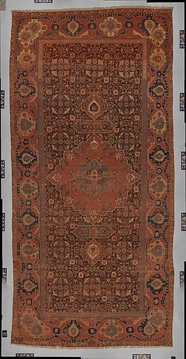 Carpet
