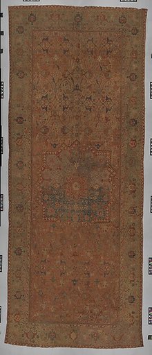 Carpet