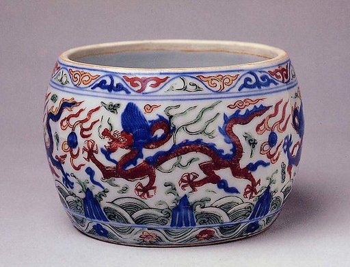 Barrel-Shaped Jar