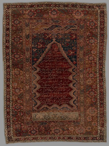 Prayer Rug with Inscription in Niche