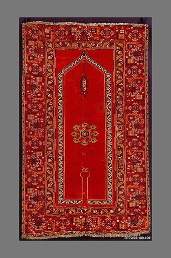 'Bellini' Carpet