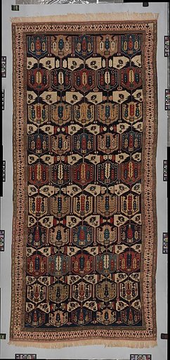 Carpet