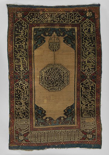 Carpet with Pseudo-Kufic Inscriptions