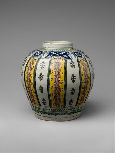 Globular Jar
