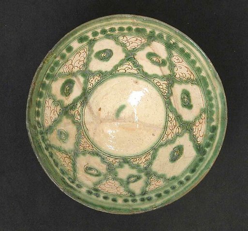 Bowl