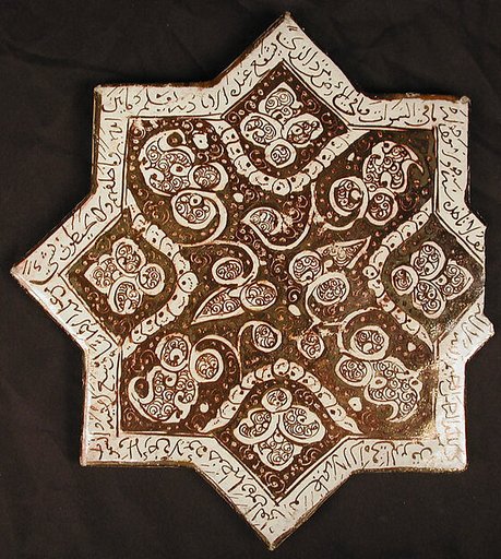 Star-Shaped Tile