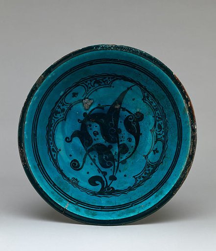 Bowl